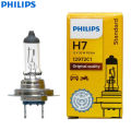  Vision H4 H7 H11 HB3 HB4 Original Car Halogen Headlight H8 H9 9005 9006 3200K Auto Standard Replace Bulb Fog Lamp, 1x. 