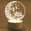 USB Operated 3D LED Night Light Eid Mubarak Table Ornament Muslim Ramadan Decoration for Home 2025 Eid Al Adha Holiday Lighting home decoration item. 