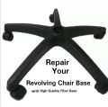 Office Revolving Chair Fiber Base Body part with wheels Universal Size Suitable for all Revolving/Executive/Gaming Chairs. 