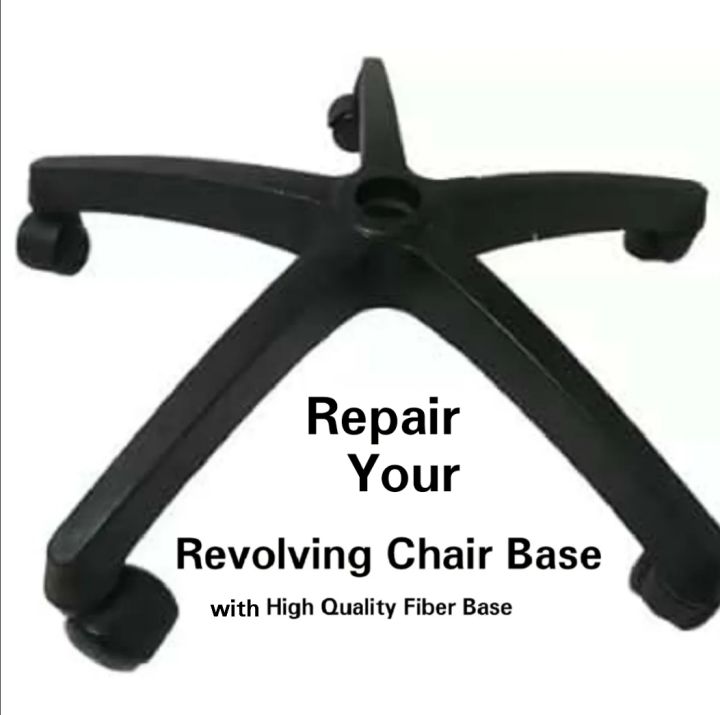 Office Revolving Chair Fiber Base Body part with wheels Universal Size Suitable for all Revolving/Executive/Gaming Chairs