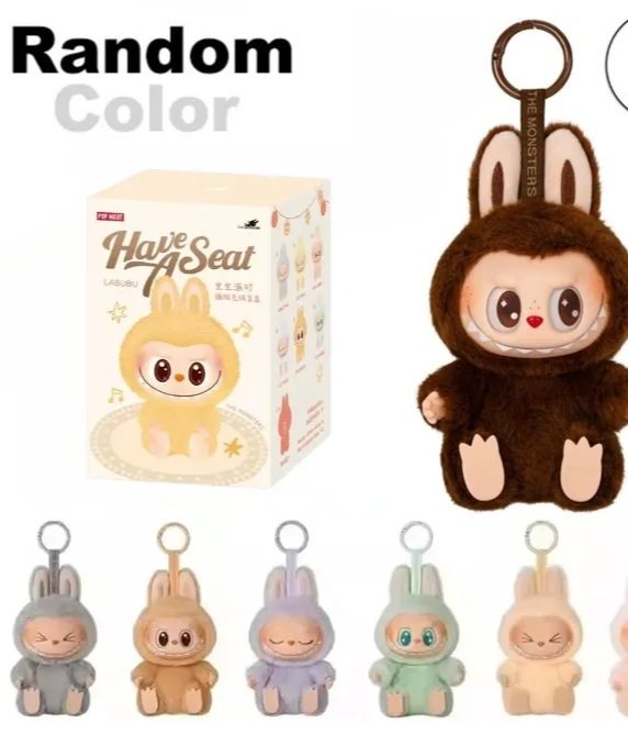 Labubu Blind Box Keychain Doll – 6.5" Premium Vinyl Toy | Mystery ...