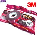 3M pure 3M adhesive tape 100% foam tape 12mm.× 2.5m. Special thick red tape 4229 ready to ship. 