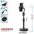 microphone stande the stande is rtf for heavy carry. 