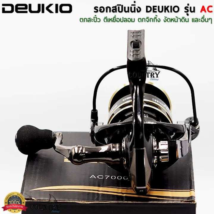 Deukio%20ac%20spinning%20reel%20is%20available%20in%20numbers%202000-7000%20Black,%20very%20beautiful%20-%20Image%205