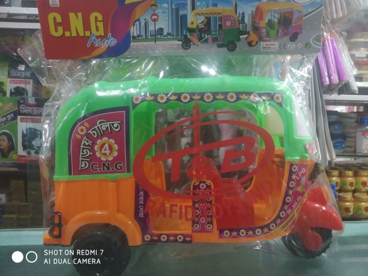 BIG%20CNG%20-%20Image%205