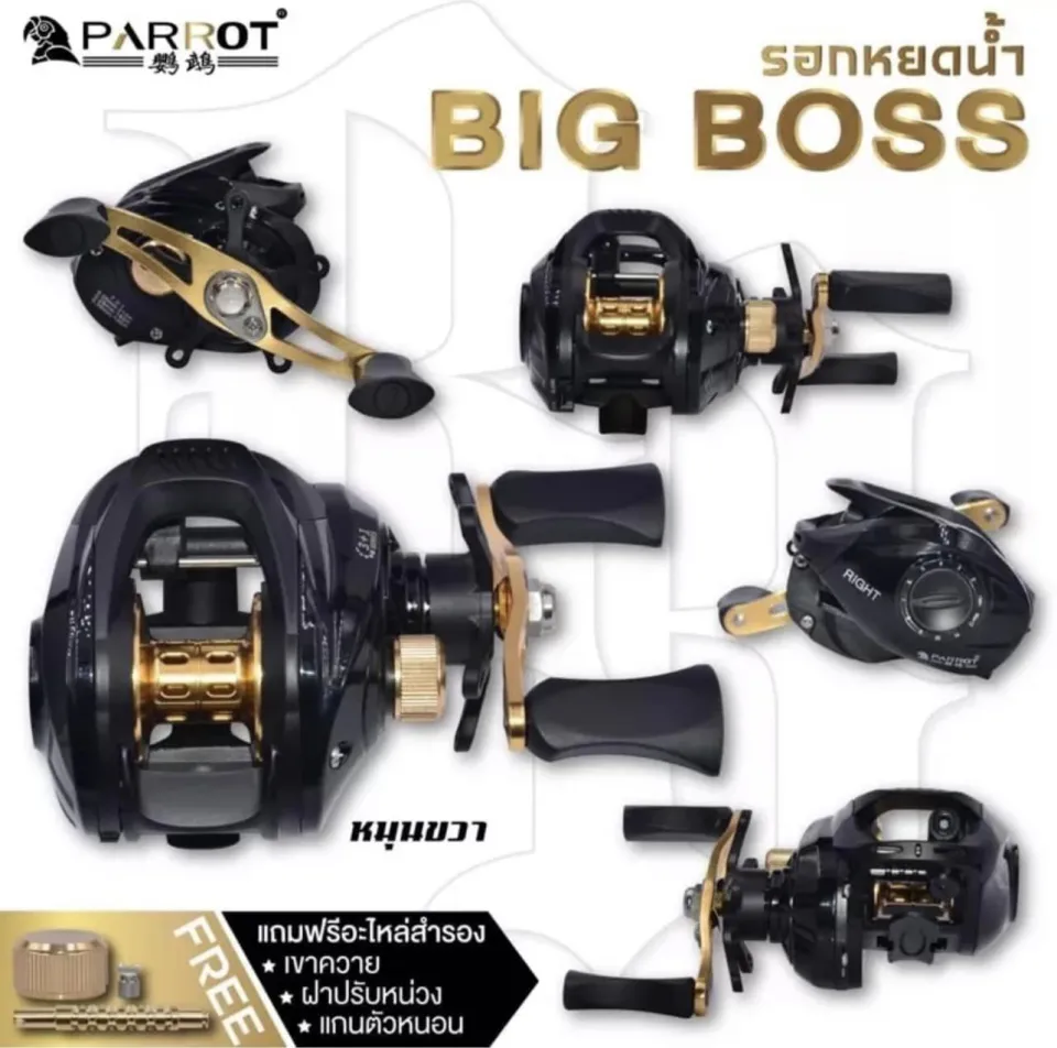 bag for fishing plug lures Melton Tackle Rollable Lure Bags