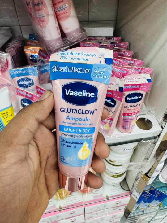 Vaseline Glutaglow Bright Dry Serum Deodorant Ampoule