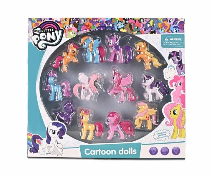 My%20Little%20Pony%20Friendship%20Magic,%20Figures%20with%20Accessories,%203D%20embossed%20Pencil%20Box%20%20for%20Girls.%20-%20Image%205