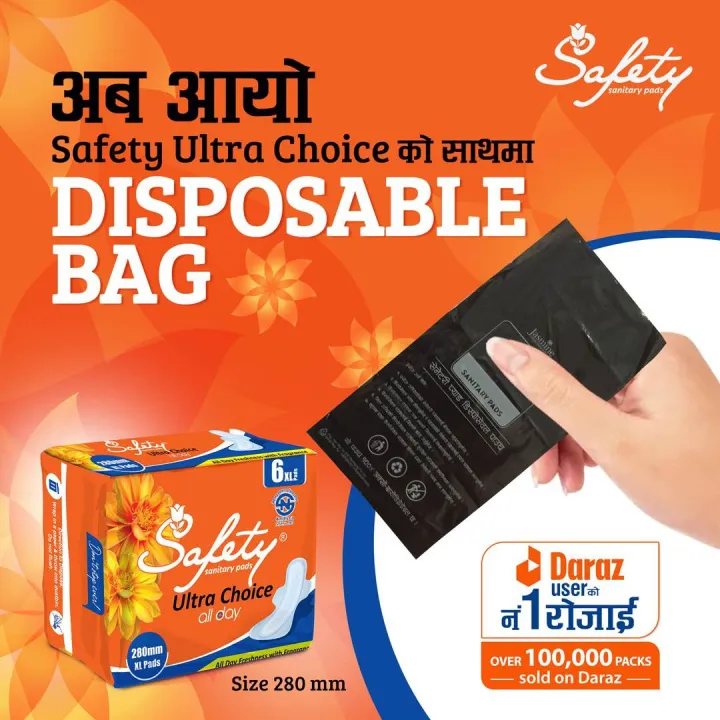 Safety%20Ultra%20Choice%20XL%20Sanitary%20Pads%20-%206%20Pcs%20-%20Image%205
