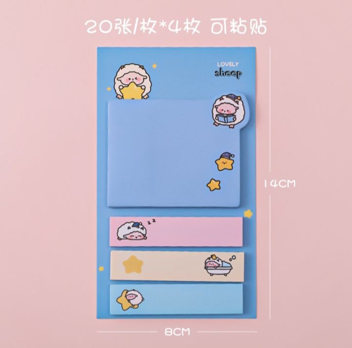 4%20IN%201%20Cute%20Cartoon%20Animal%20Shape%20Creative%20Sticky%20Notes%20Notebook%20Cute%20Note%20paper%20Index%20stickers%20%20office%20school%20-%20Image%209