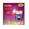 INDIAN PRESTIGE RICE COOKER 1.8 LITER CAPACITY DOUBLE  POT FULL BODY GLASS LID. 