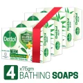 Dettol Soap Neem Bathing Bar Quad Pack Combo (75gm X 4).