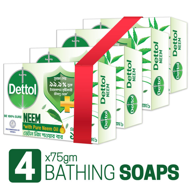 Dettol Soap Neem Bathing Bar Quad Pack Combo (75gm X 4)