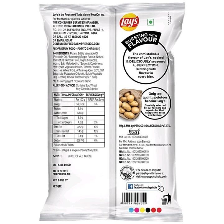 Lays%20Spanish%20Tomato%20Tangy%20Flavour%20-%20Pack%20Of%205%20-%2048gm%20-%20Image%204