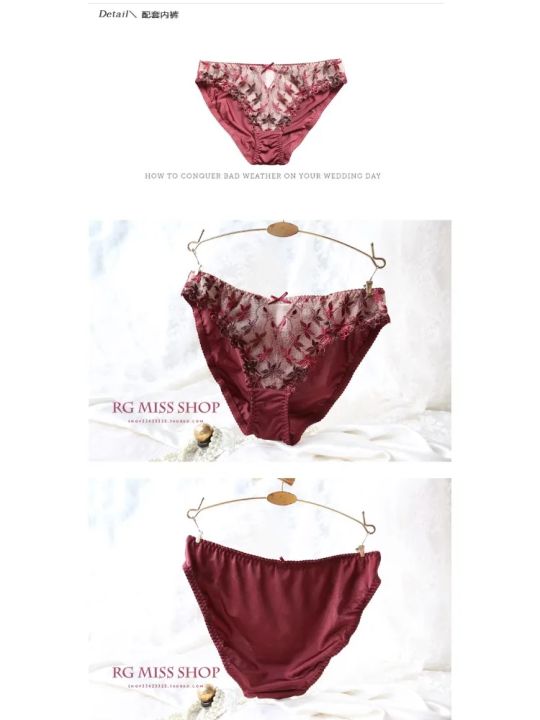 %20Ultra-Thin%20Red%20Lace%20Bra%20Set%20%7C%20Plus%20Size%20Minimizer%20Full%20Bust%20Underwear%7C%20Zodiac%20Year%20Women's%20Lingerie%7CSlimming%20Push-Up%20Design%20-%20Image%204