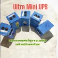 Ultra Mini UPS modiul for Wifi Routers and Onu । output 12v/12v/9v/5v ensure realable power supply. 
