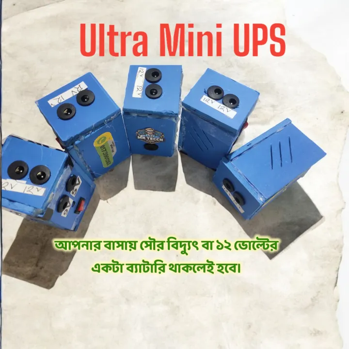 Ultra%20Mini%20UPS%20modiul%20for%20Wifi%20Routers%20and%20Onu%20%E0%A5%A4%20output%2012v/12v/9v/5v%20ensure%20realable%20power%20supply%20-%20Image%203