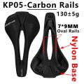 KOCEVLO M5 Bike Saddle Ultralight Full Carbon Racing Seating Saddles 125g M5 MTB Road BIKE Seat Cushion carbon saddle.