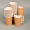 50/100PCS 210/250ml Pure White Paper Cups Disposable Coffee Tea Milk Cup Party Drinking Accessories Camping Party Supplies.