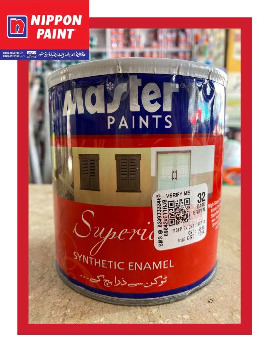 Master enamel quater dark brown colour 32 number in 0.91 L