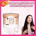 [1 Jar] Carista Goat Milk Keratin / Carista Goat Milk Premium Extra Longhair Keratin, Goat Keratin, Hair Growth Formula [500 G.]. 