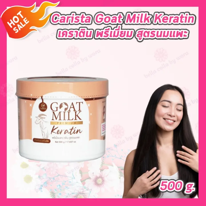 %5B1%20Jar%5D%20Carista%20Goat%20Milk%20Keratin%20/%20Carista%20Goat%20Milk%20Premium%20Extra%20Longhair%20Keratin,%20Goat%20Keratin,%20Hair%20Growth%20Formula%20%5B500%20G.%5D%20-%20Image%209
