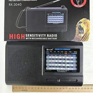 thumbnail image 2 of Supersonic SC-1082 9 Band AM/FM/SW 1-7 Portable Radio, High Sensitivity Receiver, Torch Light 2 of 12