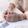 Women Lovely Winter Fingerless Thicken Warm Gloves-Girls Fashion Screen Fingerless Trendy woolen Gloves. 