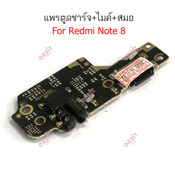 Flex%20charger%20RM%20Note%208%20bottom%20charger%20for%20Redmi%20Note%208%20flex%20charger%20+%20Mic%20+%20anchor%20-%20Image%203