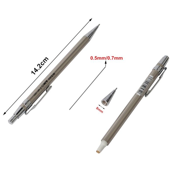M%20&%20G%20M%20&%20G%20mechanical%20pencil%200.5mm%20MP-1001%20metal%20three-color%20mechanical%20pencil%20-%20Image%206