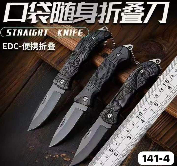 Folding%20Pocket%20High%20Quality%20Fruit%20hand%20One%20piece%20-%20Image%209