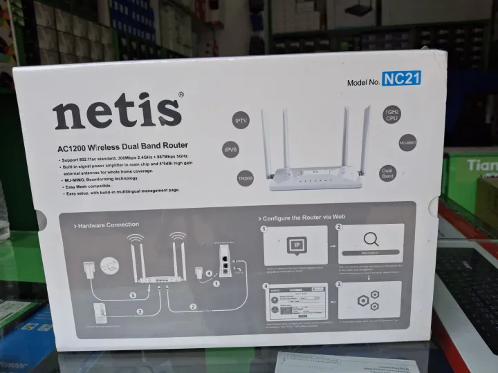 Netis%205G%20router%20AC%201200%20wireless%20dual%20band%20-%20Image%202