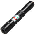 Lazer Light 8 Km Range Lazer Light 8 Km Range - Green 5000Miles Rechargeable Laser Light Pointer Pen 5mw Lazer Beam + Batt + Charger, High-Power Adjustable Green Laser Pointer Sight for Hunting,. 