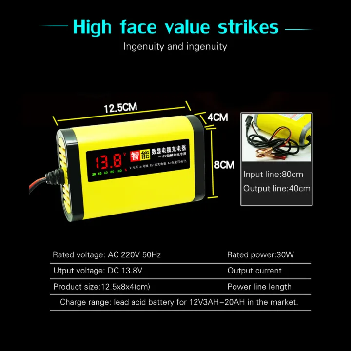 12V%202A%20Smart%20SLA%20AGM%20VRLA%20Gel%20Battery%20Charger%20For%207AH%2012AH%2014AH%2020AH%20Lead%20Acid%20Battery%20Car%20Motorcycle%20Electric%20Toy%20Car%20-%20Image%203