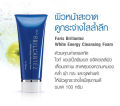 Faris by Naris Brillantez White Energy Cleansing Foam 100 Grams Facial Cleansing Foam. 