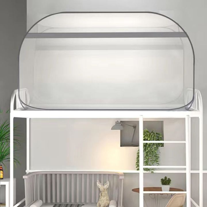 Home Bedroom Square Top Yurt Mosquito Net Dormitory Installation-free Single Mosquito Net Summer Encrypted Universal MosquitoNet