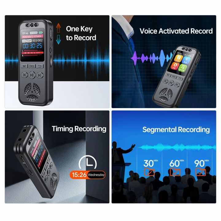 Digital Voice Recorder Voice Activated Audio Recording Noise Reduction digital-voice-recorder-voice-activated-audio-recording-noise-reduction