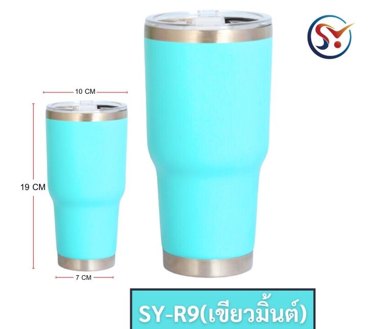 A0078%20hot-cold%20storage%20glass%2030%20oz.%20(1%20card%20with%20box)%20-%20Image%204