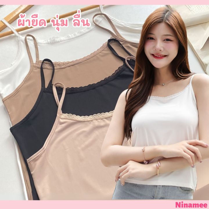 🍒Ninamee 36-42 inch lace up collar single breasted elastic slip premium comfortable single breasted ladies