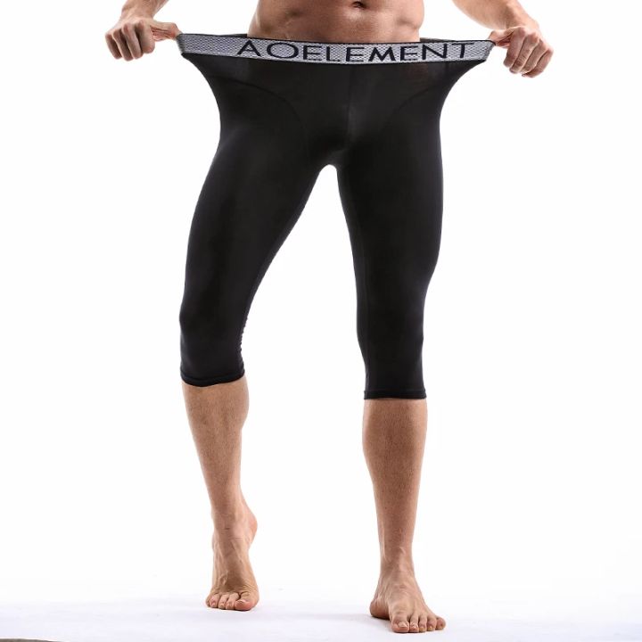 Men's%20anti-wear%20leg%20sports%20stretch%20leg%20underwear%20cropped%20shorts%20Quick%20drying%20boxers%20Running%20long%20boxers%20-%20Image%202
