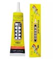 50ml Suxun E8000 Strong Liquid Glue for Clothes Leather Jewelry Stationery Phone Screen Earphone Repair DIY Clothes. 
