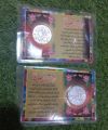 BiBI Sakina coin import From Iran. 
