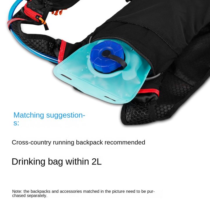 2L%20Water%20Bag%20Sports%20Backpack%20Bicycle%20Riding%20Water%20Bag%20Portable%20Food%20Grade%20Outdoor%20Drinking%20Water%20Bag%20Camping%20Water%20Bag%20-%20Image%202