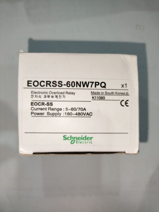 EOCR relay Schneider