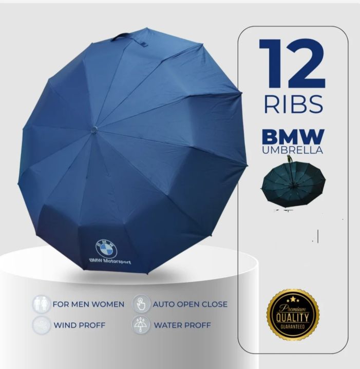 BMW Umbrella 12 rib Full Auto (open & close)