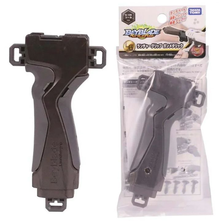 Original%20Takara%20Tomy%20Bey%20Burst%20Booster%20B-109%20Launcher%20Toy%20-%20Image%202