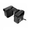 Retro Fashion Bike Motorcycle Saddle Bags Pouch Storage Case Side Luggage Tank Suitcase Waterproof PU Leather Motorbike Parts. 