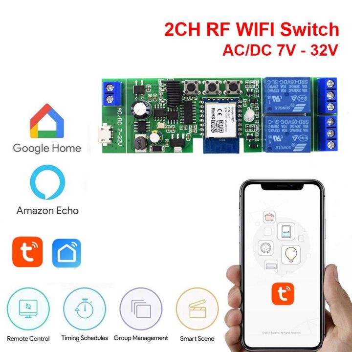 Smart Switch Tuya Smart Life 2 CH RF 12V 24V 7-32V AC DC Wifi Switch Work with Alexa Google Home