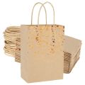 12PCS Black Brown White Bronzing Kraft Paper Bags Handheld Bronzing Paper Bags Birthday Party Wedding Shopping.