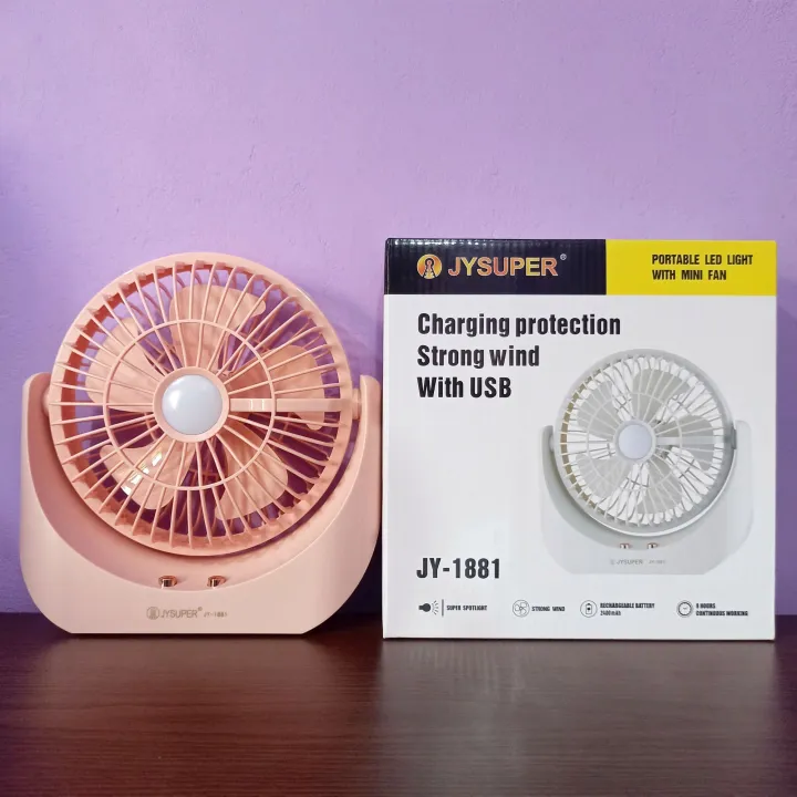 Jy%20super%201881%20rechargeable%20fan%20with%20LED%20light%20jy-1881%20-%20Image%202